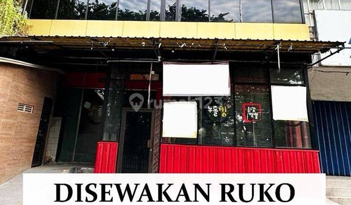 Disewakan Ruko Mayjend Ex Resto! Cocok Untuk Usaha Resto! Nol Jalan Raya! 1