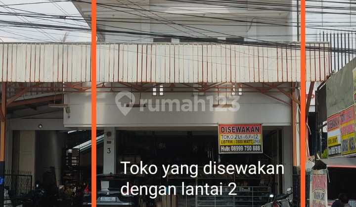 2-Story Shophouse in Tuparev Commercial Area Cirebon 2-Story Shophouse in Tuparev Commercial Area Cirebon