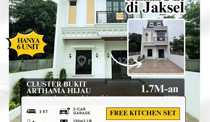 Rumah Murah Mewah Dalam Cluster Jakarta Selatan  1