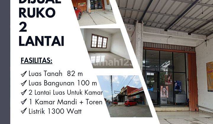 Ruko 2 lantai Luas 82 M² Lb 100m² Cocok Untuk Usaha Di Jalan Utama Cikarang Sukatani  1