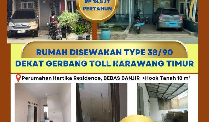 Disewakan Rumah Dekat Exit Toll Karawang Timur Hanya Rp 18,5 Juta/Tahun 1