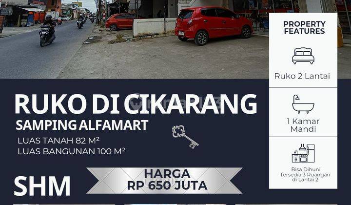 Ruko 2 lantai Luas 82 M² Lb 100m² Cocok Untuk Usaha Di Jalan Utama Cikarang Sukatani  2