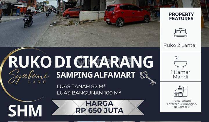 Ruko 2 Lantai Dijual Murah Hanya 650 Juta LT 82 m² 1