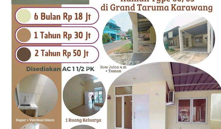 Disewakan Rumah Type 60/65 Di Karawang Barat 1