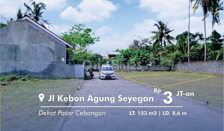 153 m² Barat Pemda Sleman Dalam Cluster, 300m Jl. Kebon Agung 1