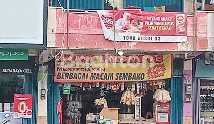 RUKO MURAH 1