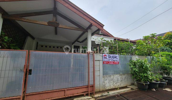 Rumah di Jalan Teratai VII Perumahan Tanjung Barat Indah SHM 1