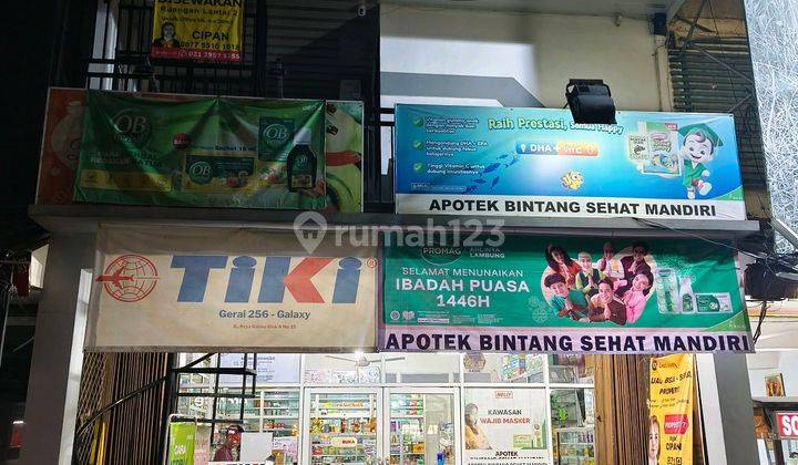 Ruko Shm Bebas Banjir Lokasi Sangat Strategis  1