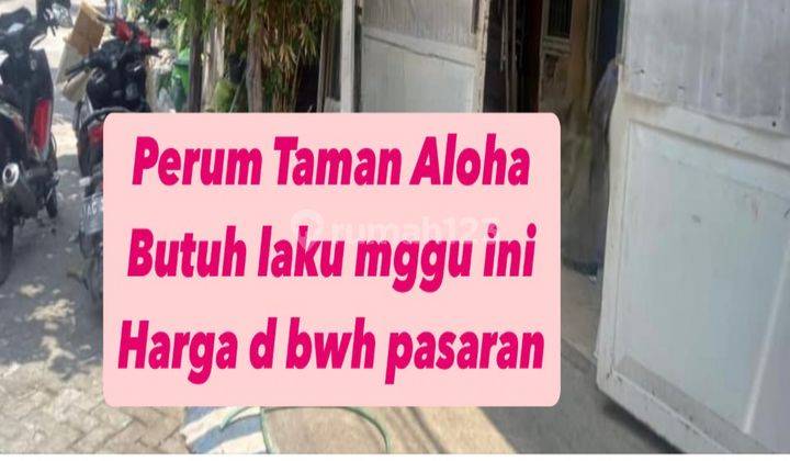 Ter Murah Perum Taman Aloha Sidoarjo  1