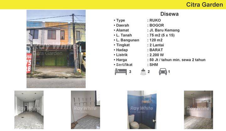 Ruko Siap Pakai di Lokasi Strategis Disewa di Kemang Bogor 2