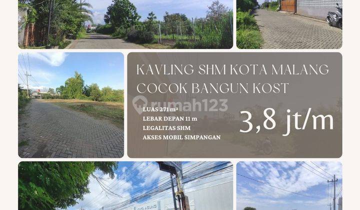 Tanah di Jl. Joyoagung, Merjosari Kota Malang, Malang SHM 271 m² 1