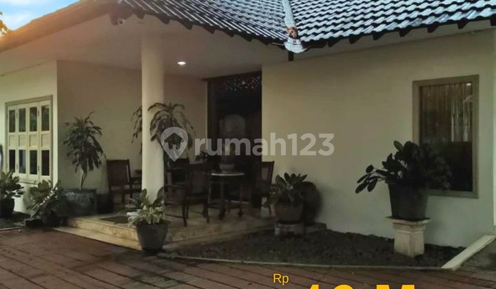 Rumah Cipete Jakartaselatan