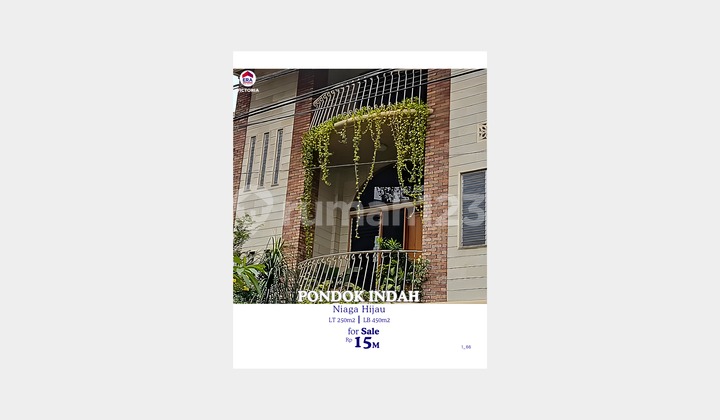 Private residence SWIMMING POOL safe, green, comfortable neighborhood