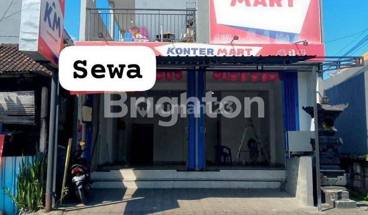 RUKO SIAP PAKAI – PADANG SAMBIAN KELOD, DENPASAR 1