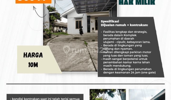  Di Jual Kontrakan Petakan 12 Kamar Dan 1 Rumah 1