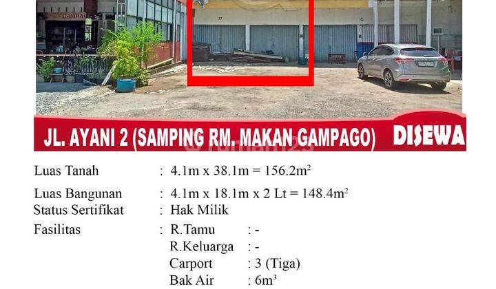 Di Sewa Ruko 2 Lantai, Lokasi Jl. Ayani 2 Samping Rumah Makan Gampago , Pontianak Indonesia 1