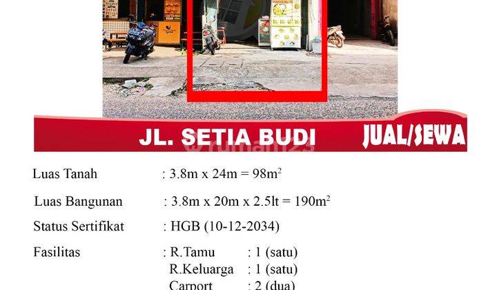  Sewa Ruko 2 Lantai, Jl. Setia Budi Pusat Kota , Pontianak Indonesia 1