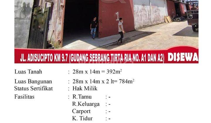 Di Sewa Gudang 2 Lantai, Lokasi Jl. Adisucipto Km 9.7 Gudang Sebrang Tirta Ria No. A1 Dan A2 , Pontianak Indonesia 1