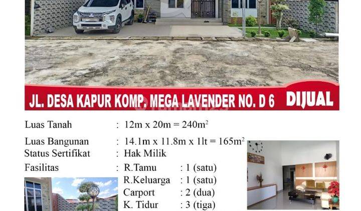 Di Jual Rumah Jl. Desa Kapur Komp. Mega Lavender No. D 6, Pontianak Indonesia 1