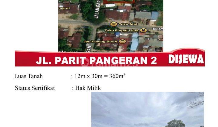 Di Sewa Tanah Jl. Parit Pangeran2, Pontianak Indonesia 1