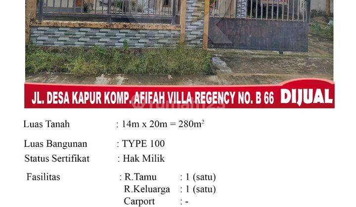 Di Jual Rumah Type 100 Jl. Desa Kapur Komp. Afifah Villa Regency No. B 66, Pontianak Indonesia 1