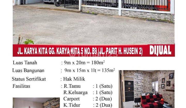 Di Jual Rumah Jl. Karya Kita Gg. Karya Kita 5 No. B9 Jl. Parit H. Husein 2 , Pontianak Indonesia 1