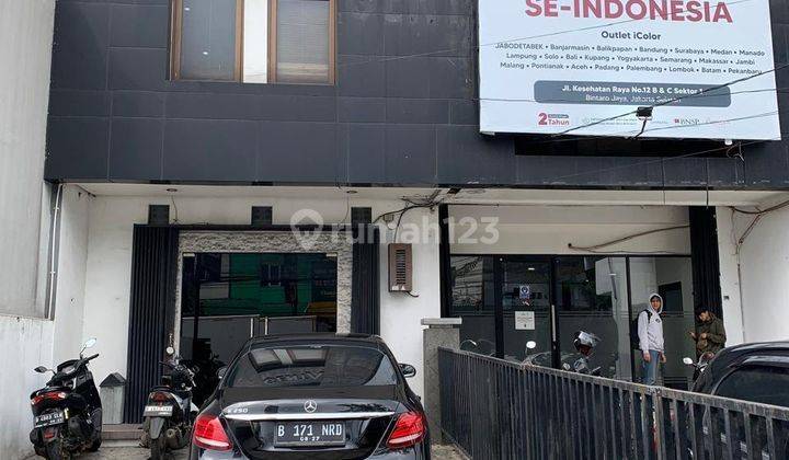 Dijual Ruko Bagus 3 Lantai di Jalan Kesehatan Raya, Bintaro 1