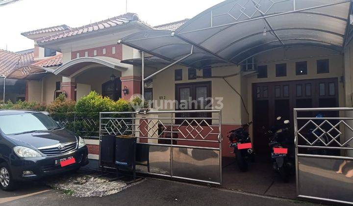 Rumah Cluster Siap Huni di Condet, Jakarta Timur  1