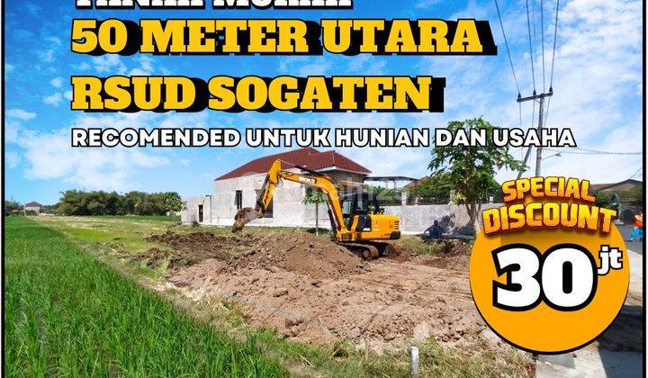 Tanah Murah Madiun di Jalan Campursari Utara Rsud, Madiun SHM 107 m² 1