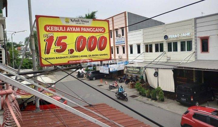 Ruko 2 Lantai Di Pekayon Bekasi 2