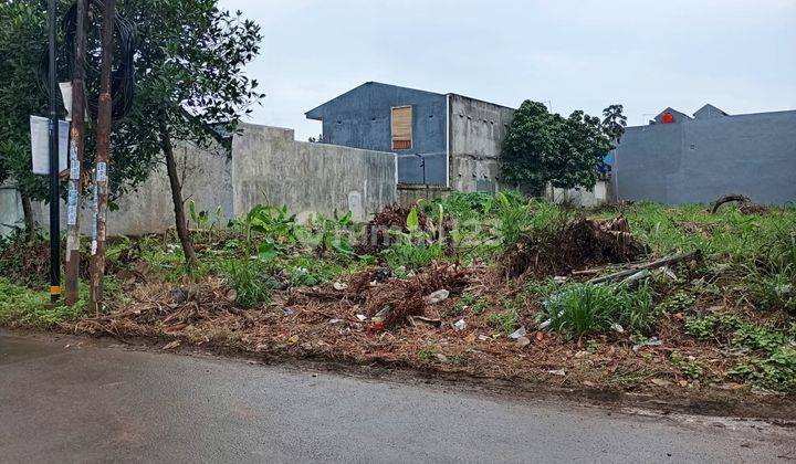 Tanah Kavling di Pamulang Pilihan Terbaik Untuk Masa Depan  2