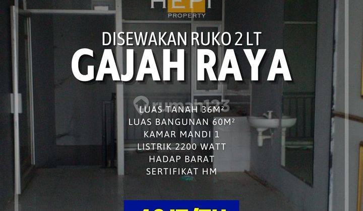 Ruko 2 Lantai Dekat Dengan MAJT Dan Perenpatan Arteri Soekarno Hatta Disewakan Murah 1