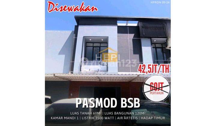 Ruko Baru Siap Pakai Disewakan Di Pasar Modern Bsb City Semarang 1