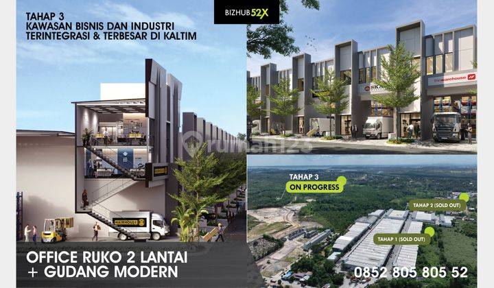 Ruko Office + Gudang In 1 Tahap 3 One Gate Sytem + 24 Jam Cctv 1
