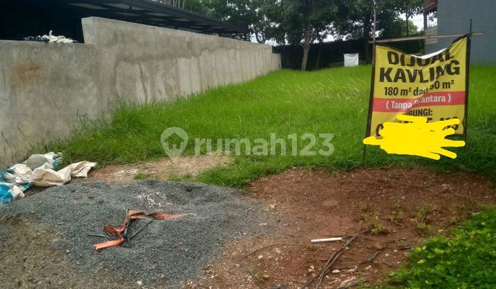 Siap Huni Kavling Di East Terace Karang Tengah Metland Tangerang