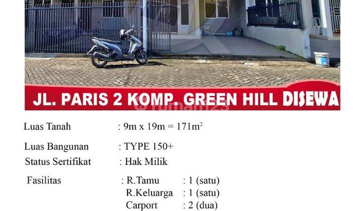 Rumah Sewa 2 Lantai Paris2 Green Hill Pontianak 1