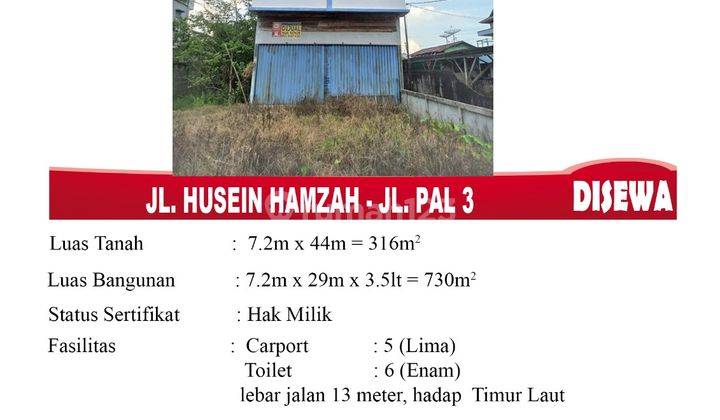 Ruko Jalan Husein Hamzah Pal 3 Pontianak 1