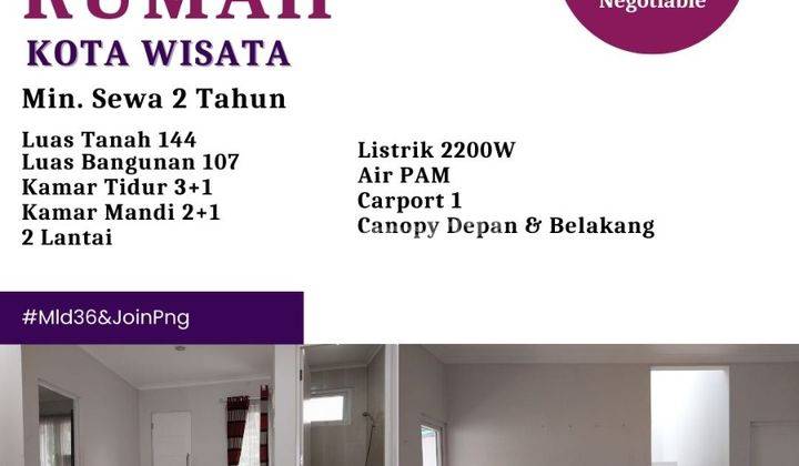 Disewakan Rumah Minimalis 2 Lantai Kota Wisata 1