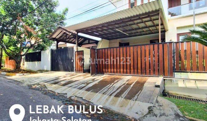 Dijual Rumah Bagus Modern Minimalis Dalam Komplek di Lebak Bulus Jakarta Selatan 1