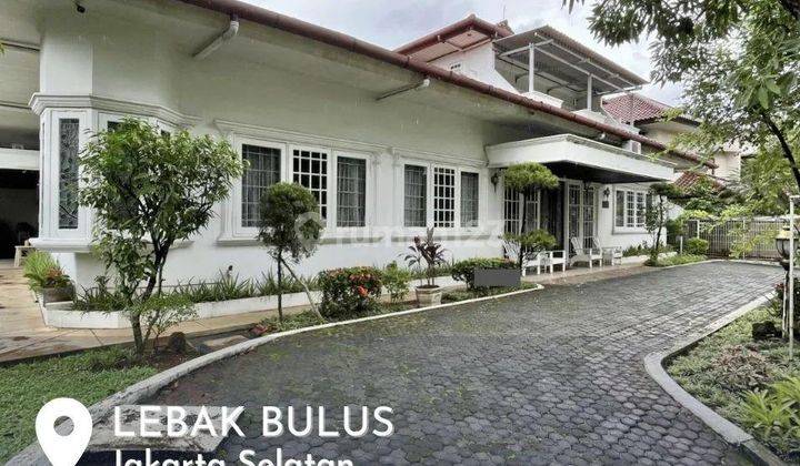  Dijual Rumah Terawat Dalam Komplek Besar Lebak Bulus Jakarta Selatan 1