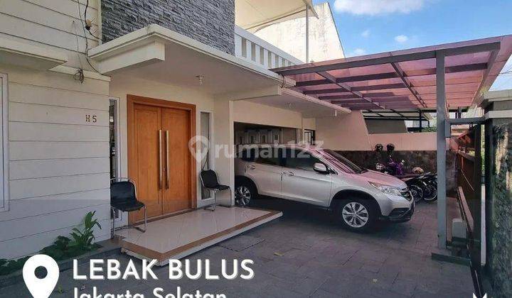 For Sale Rumah Siap Huni Dalam Komplek Lebak Bulus Jakarta Selatan 1