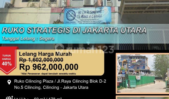 Ruko 3 Lantai Murah Letak Strategis di Cilincing Ruko 3 Lantai Murah Letak Strategis di Cilincing