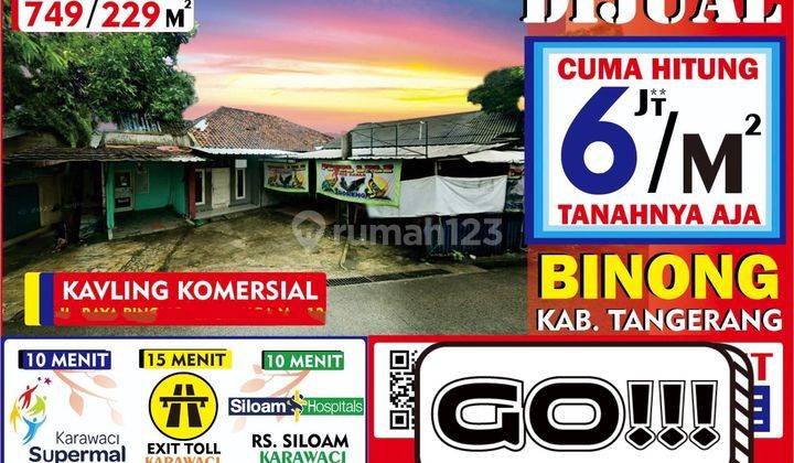 Dijual Cepat Tanah Binong tangerang, Strategis, Luas 749/229m² 1