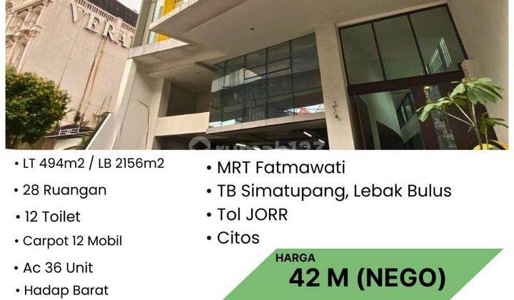 Dijual Ruko Untuk Usaha Atau Perkantoran Di Pinggir Jalan Fatmawati Raya 2