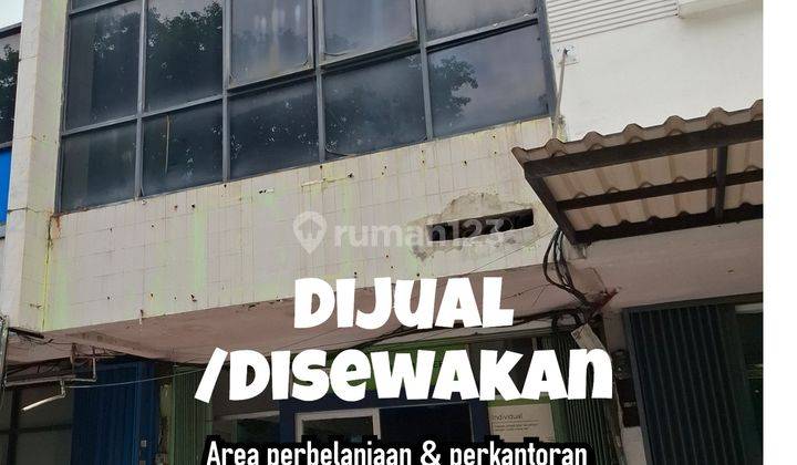 Ruko Disewakan 2,5 Lt Di Meruya Kembangan Sudah Berjalan Bisnis Laundry 1