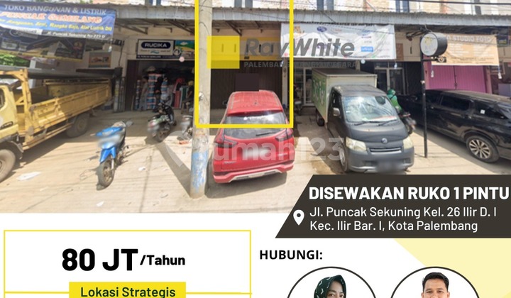 Disewakan 1