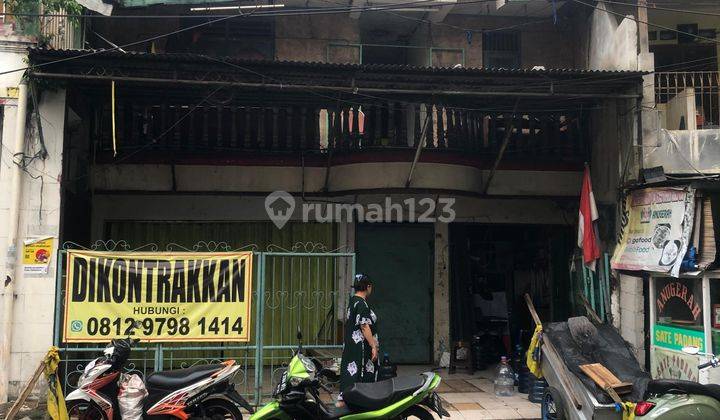 Disewakan Murah Ruang Usaha di Jl. Cipinang Besar Selatan No.15 1