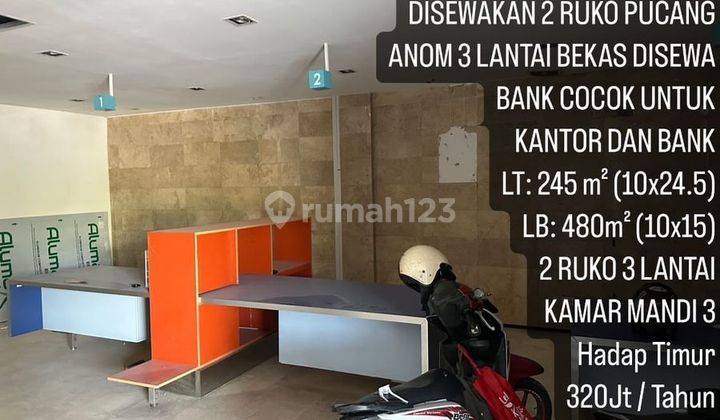 Disewakan Ruko 3 Lantai Pucang Anom Bekas Disewa Bank Luas 2