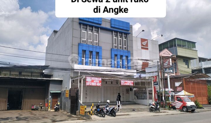 For Sale - Rent Shop House, House, Warehouse in Jakarta For More Info Call - WhatsApp 0813-9900-4847 2