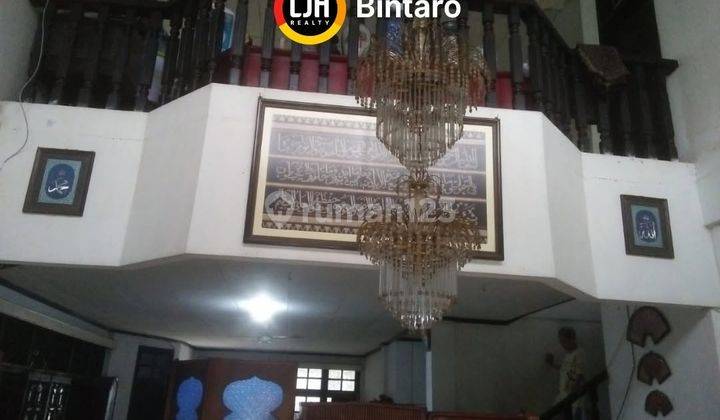 Dijual  Cepat Rumah di Pandega Wiratama Jogyakarta 2